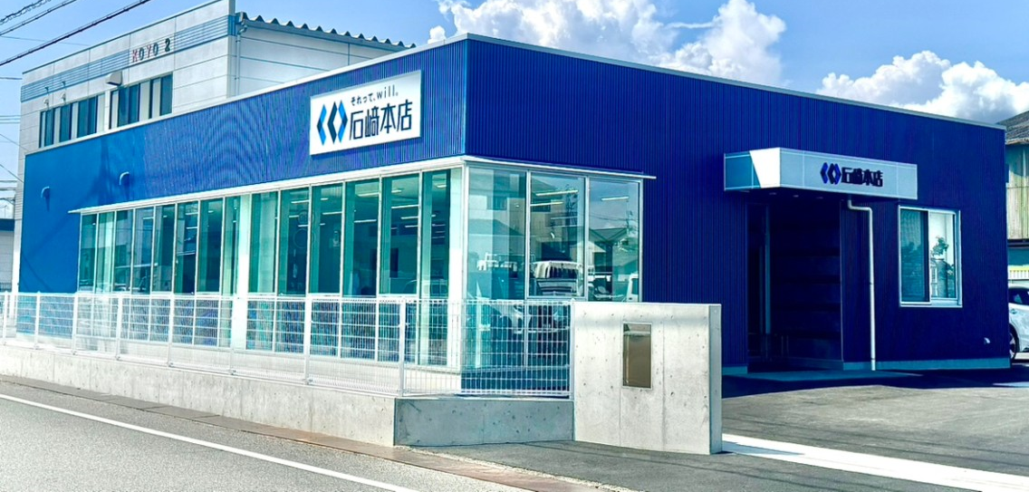 福山営業所新社屋.png